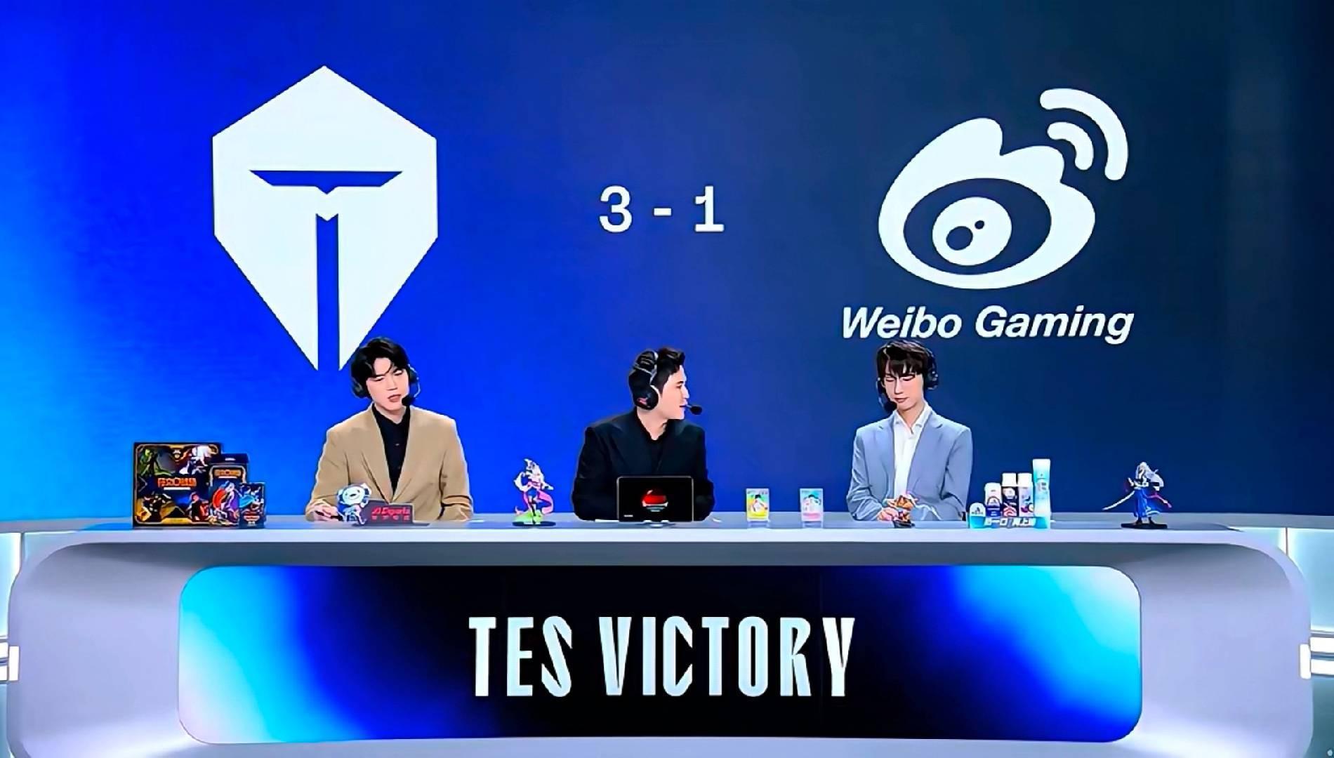 开云官网-又是中期莫名其妙就被翻了，TES拒绝决胜局3-1战胜WBG晋级