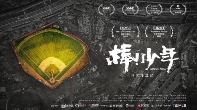 1610879569556001752.jpg 微信图片_20210117182531.jpg